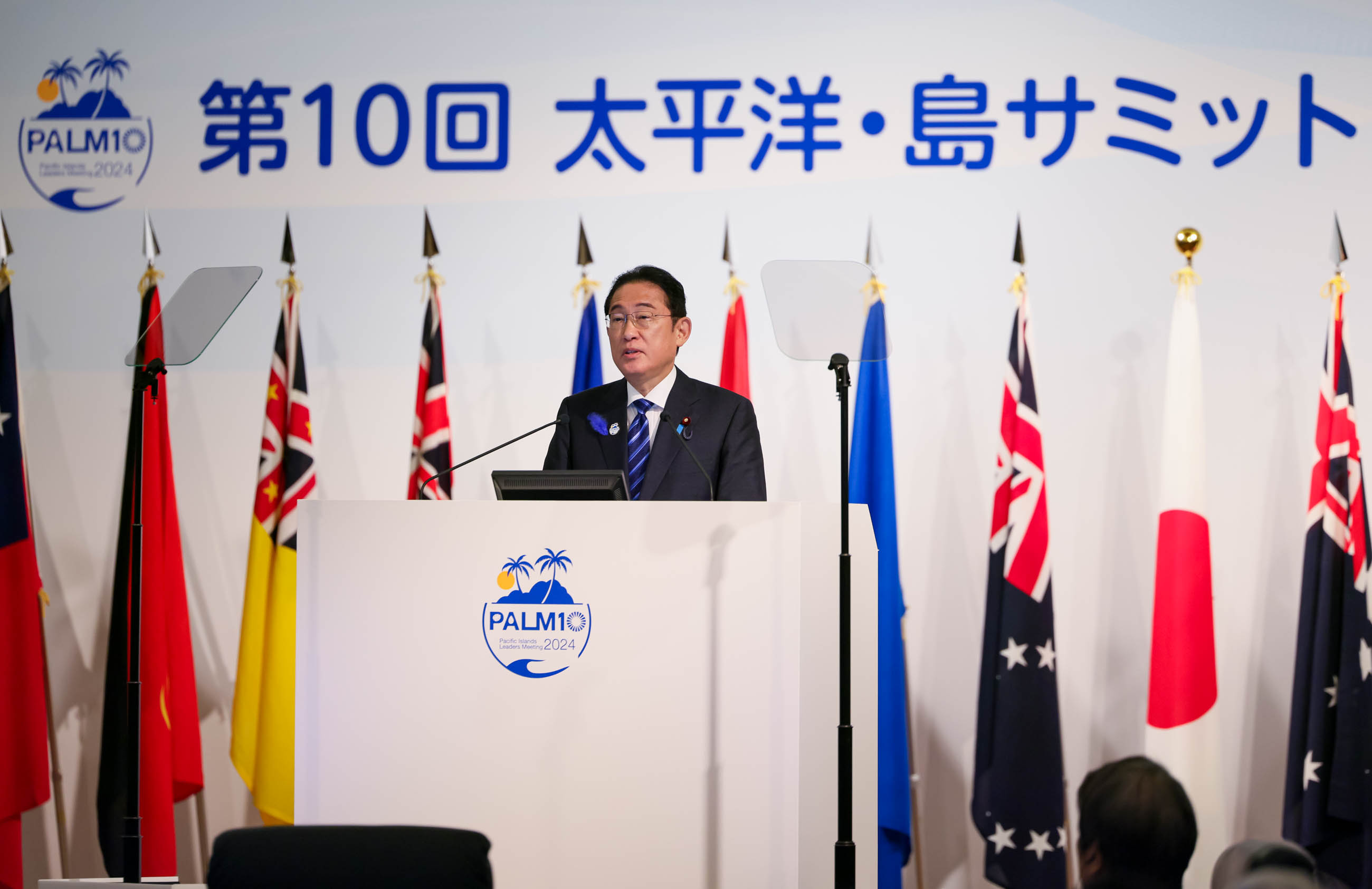 岸田首相出席开幕式4