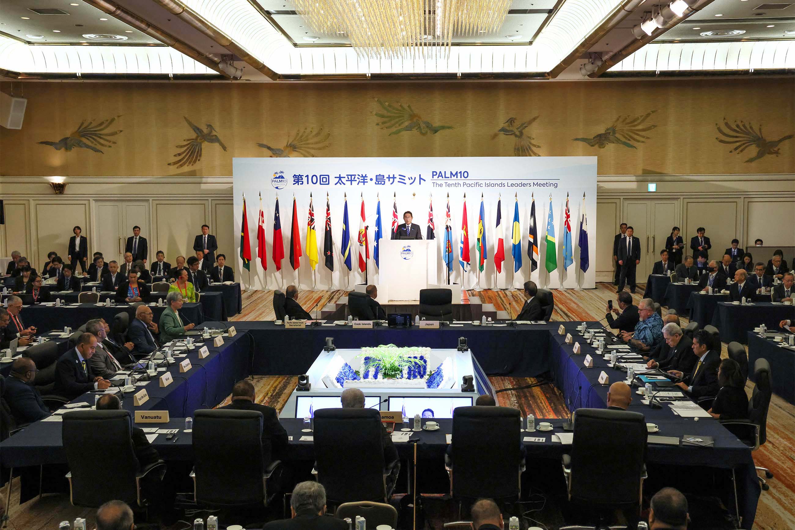 岸田首相出席开幕式7