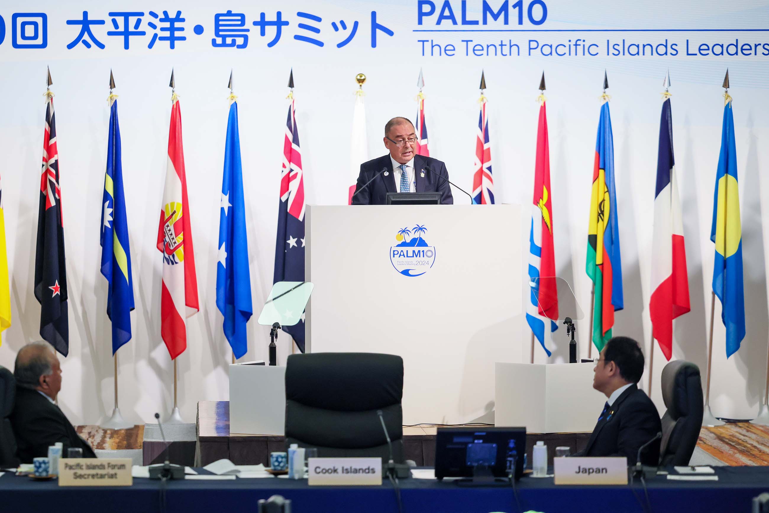 岸田首相出席闭幕式1