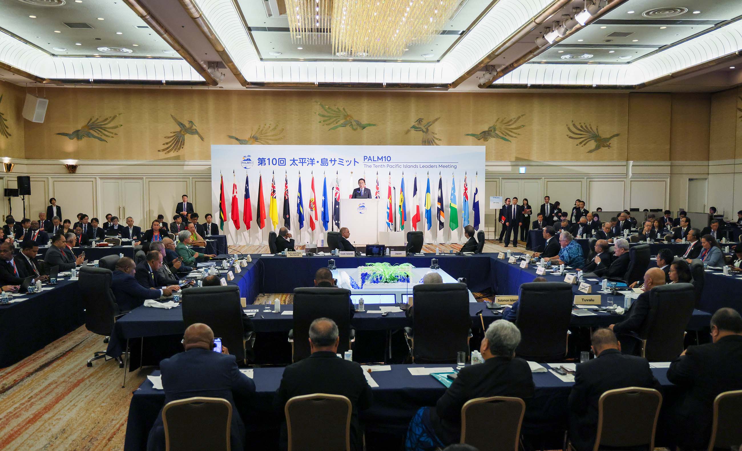 岸田首相出席闭幕式2