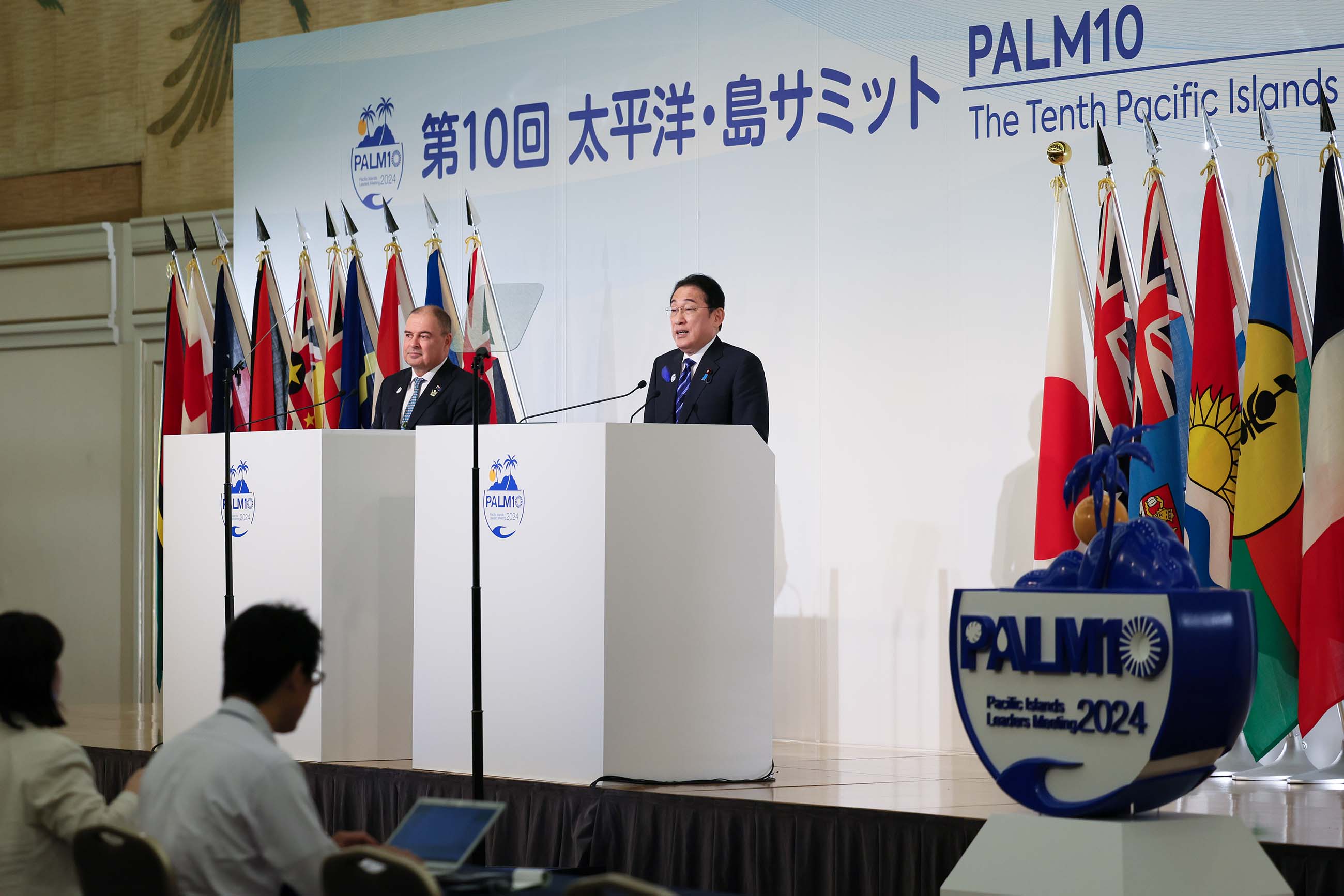 联合记者招待会1