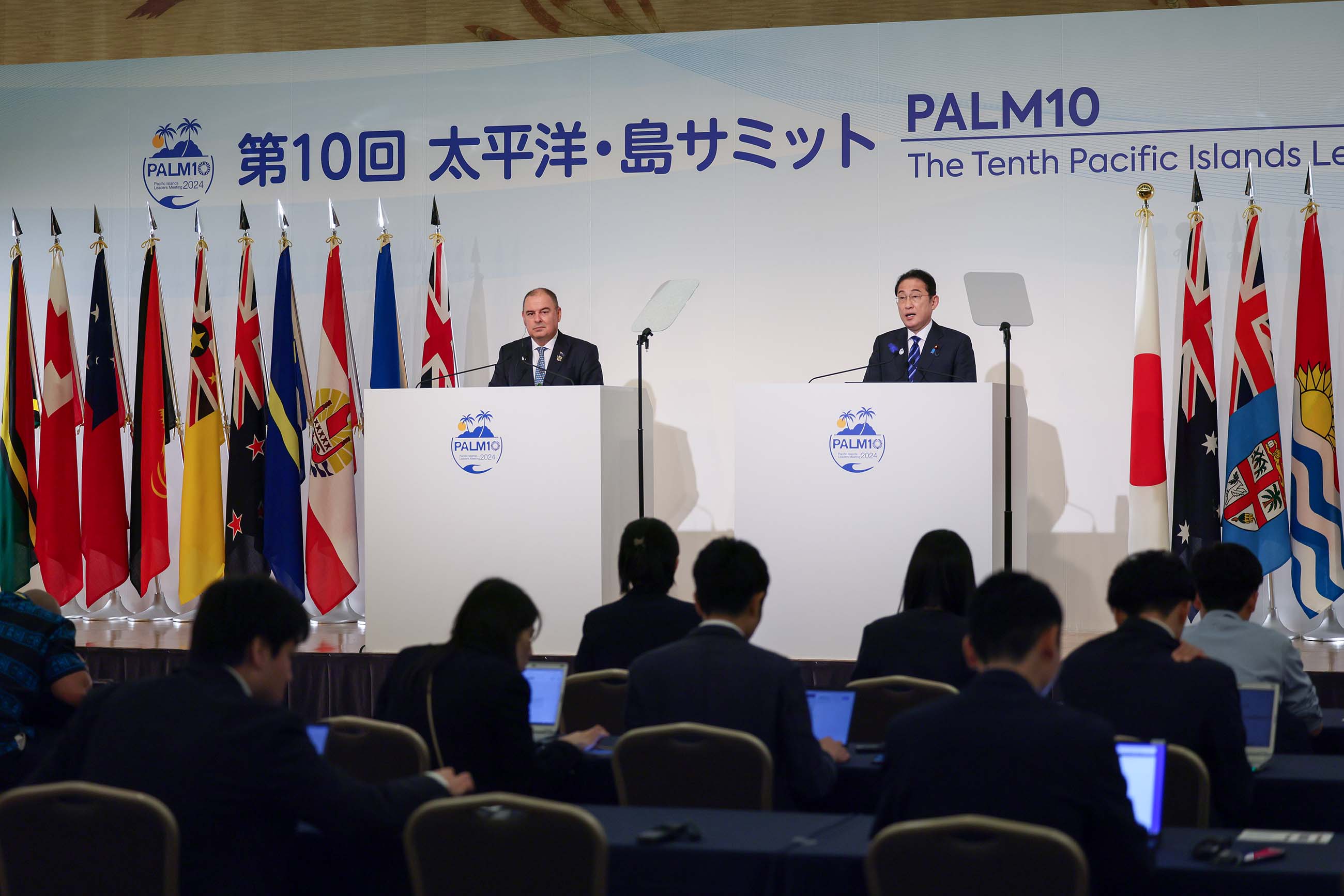 联合记者招待会2