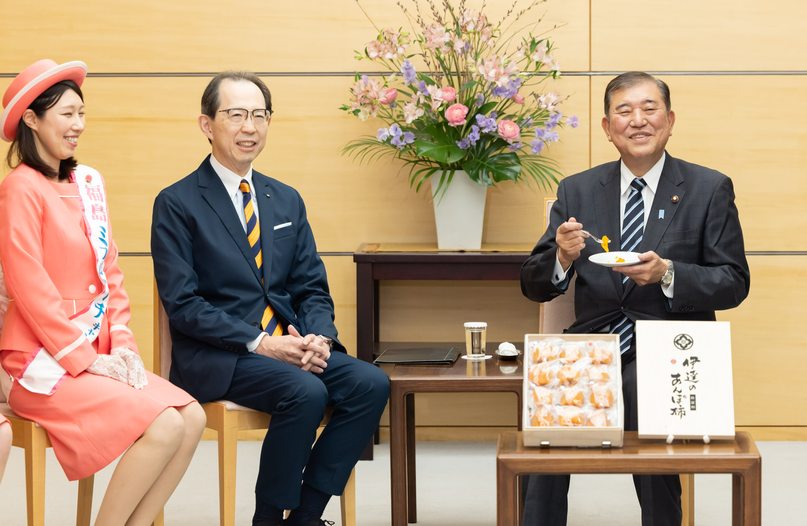 石破首相接受赠送3