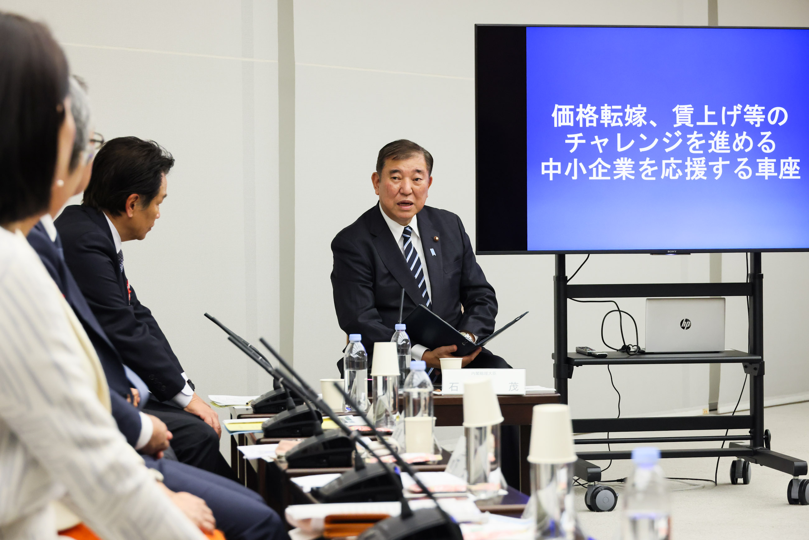 石破首相在围坐对话发言2