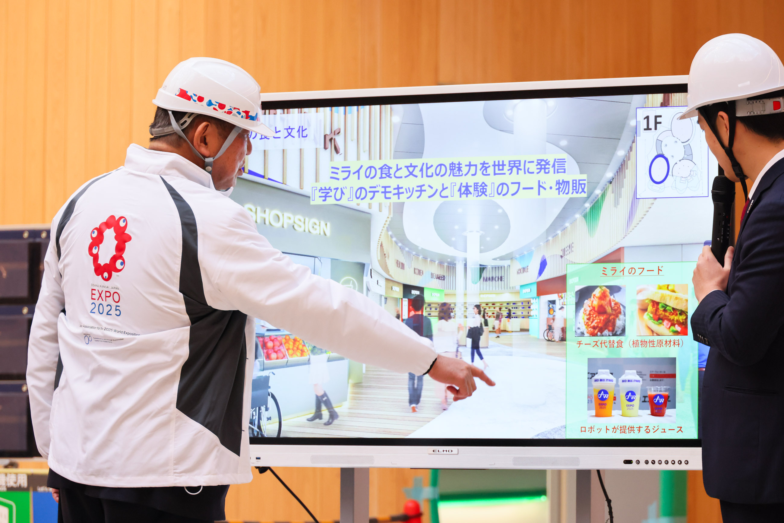 石破首相视察大阪健康护理展馆2