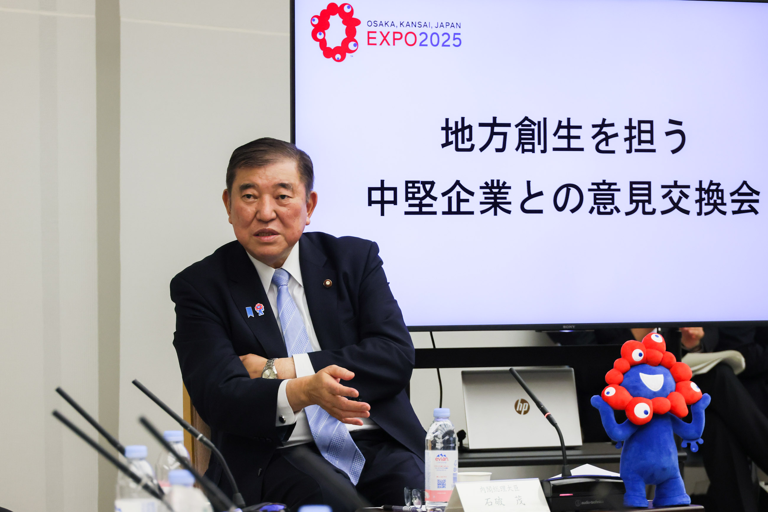 石破首相出席交流会3