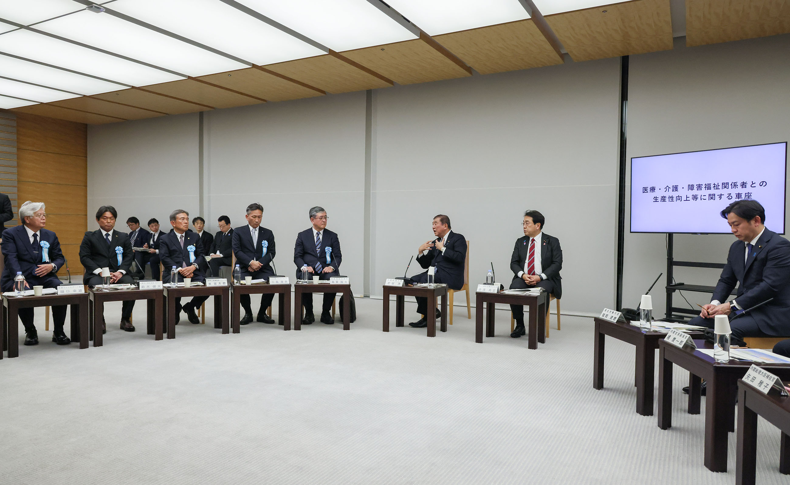 石破首相出席座谈会3