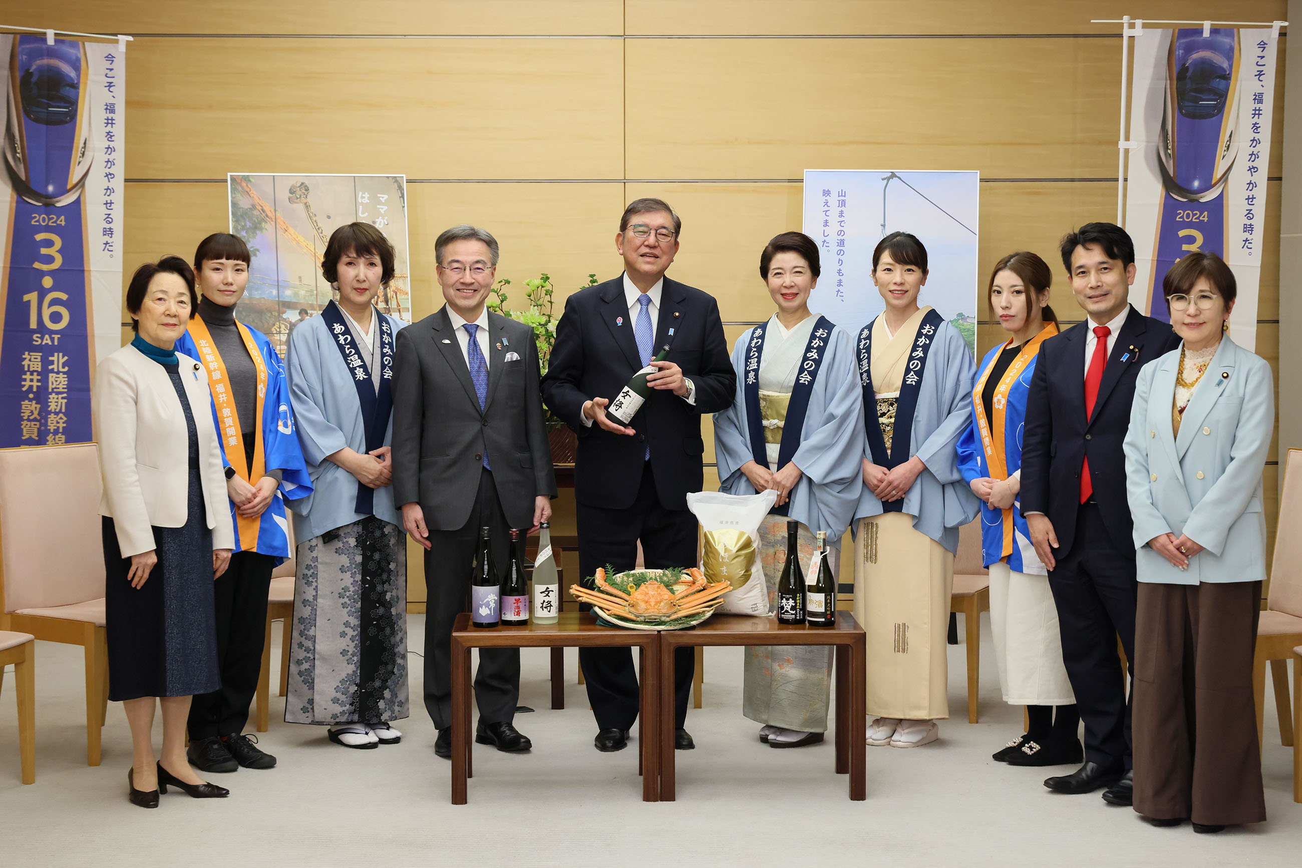 会见福井县知事等