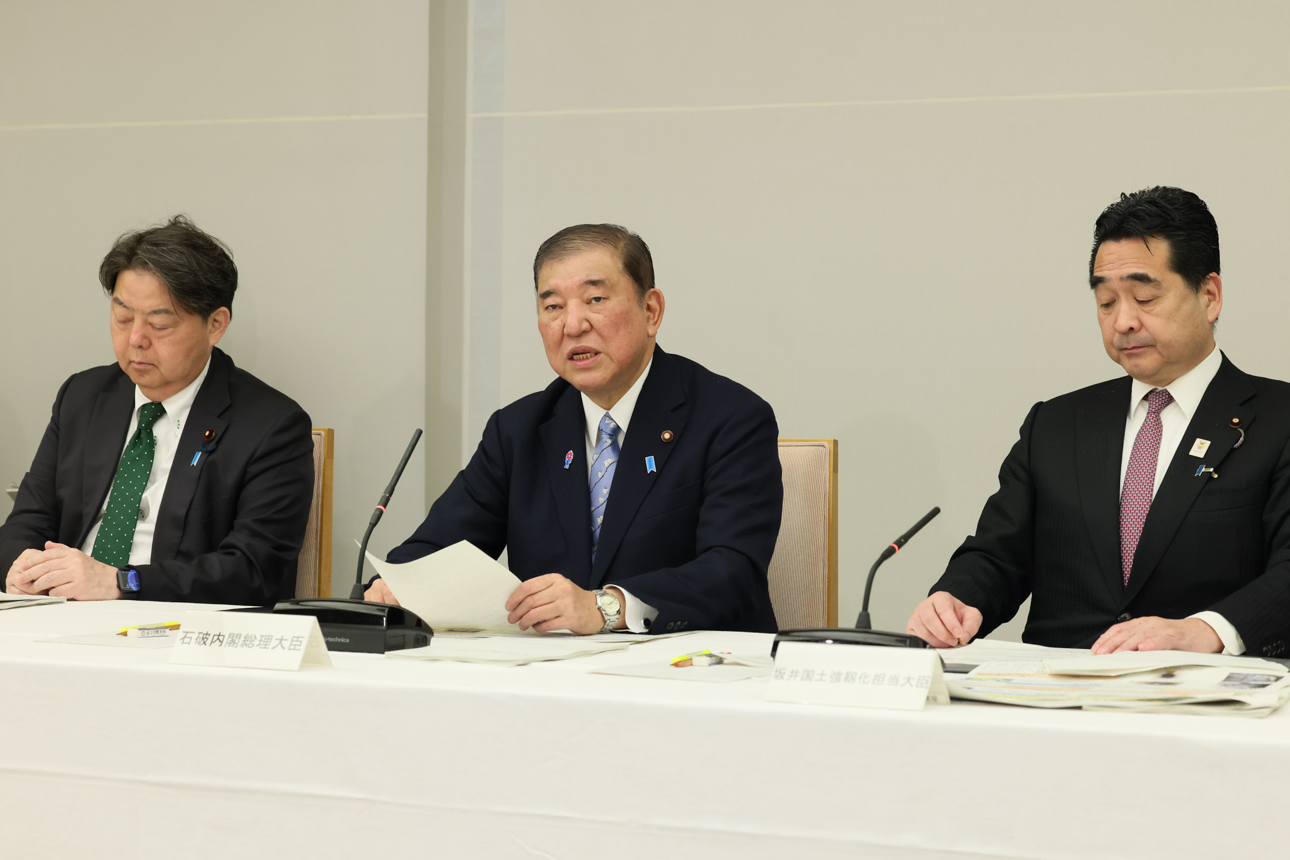 石破首相总结会议2