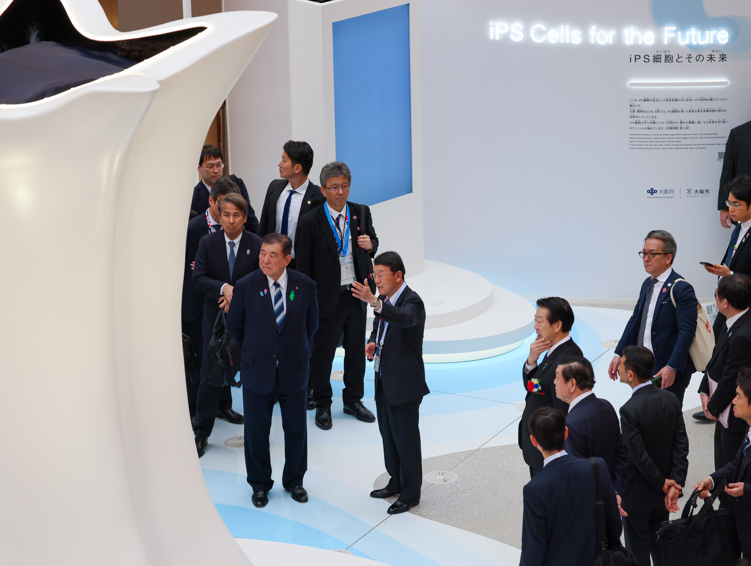 石破首相视察大阪健康馆6