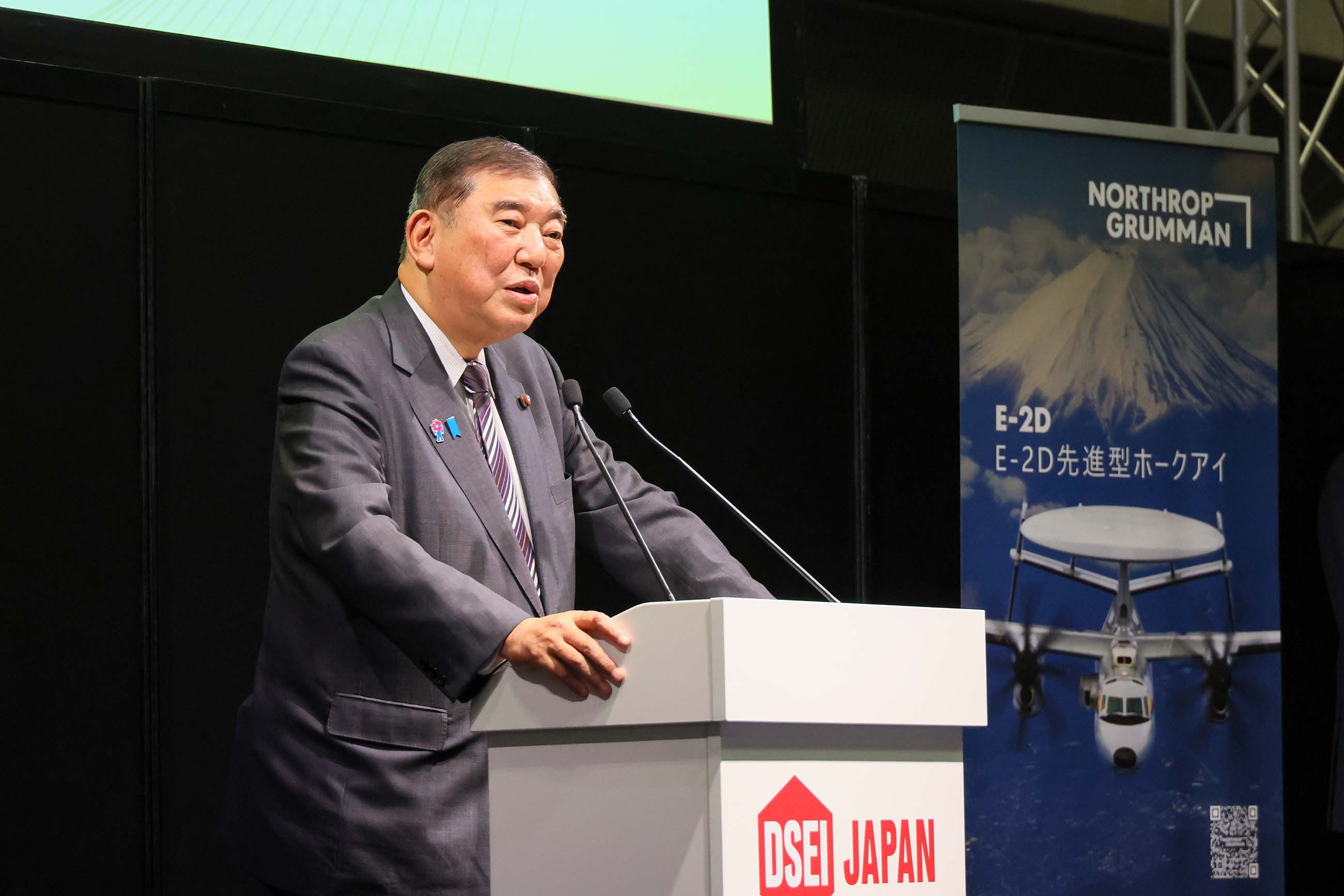 出席“DSEI Japan 2025”