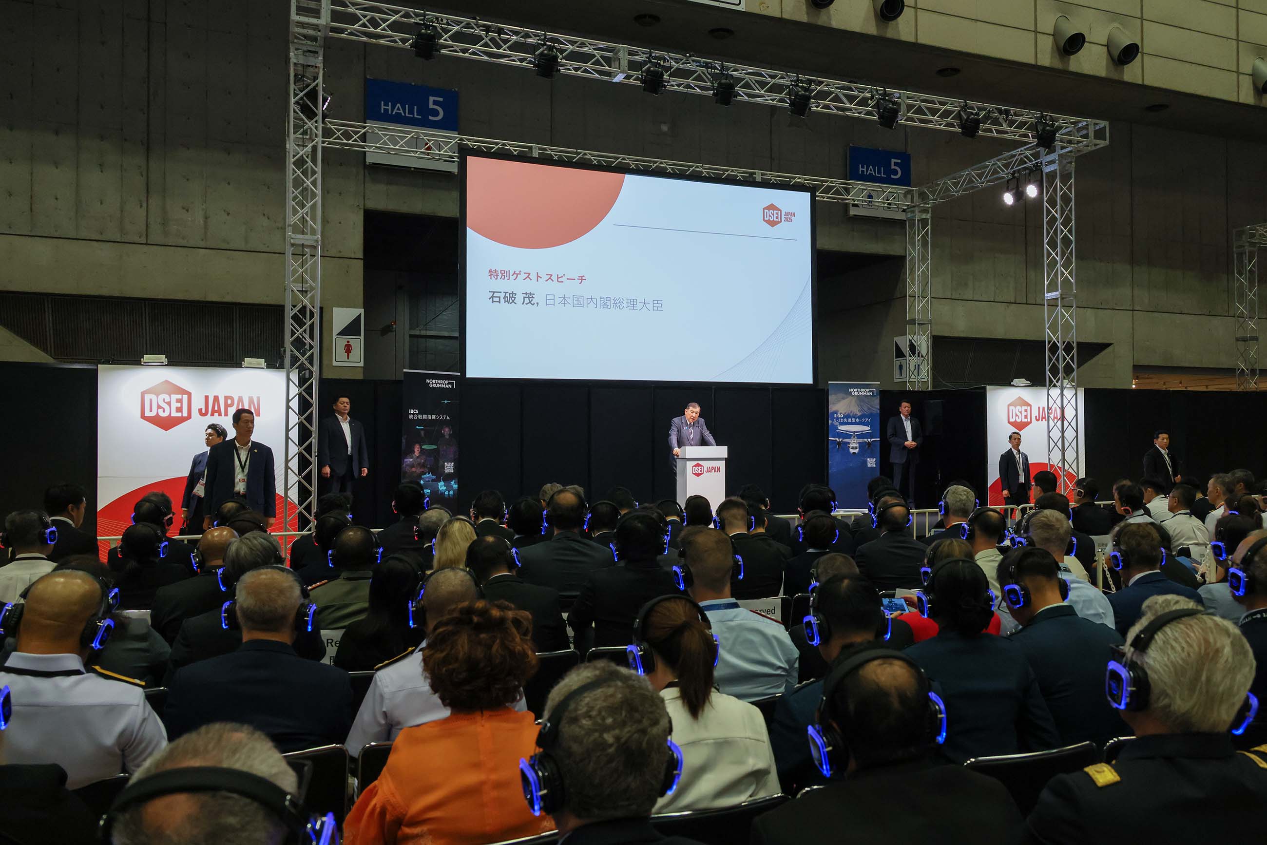 石破首相进行演讲2