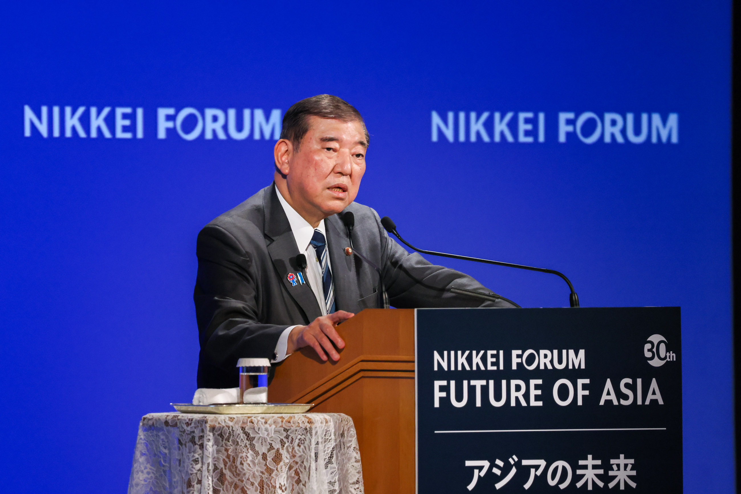 出席第30届日经论坛“亚洲的未来”