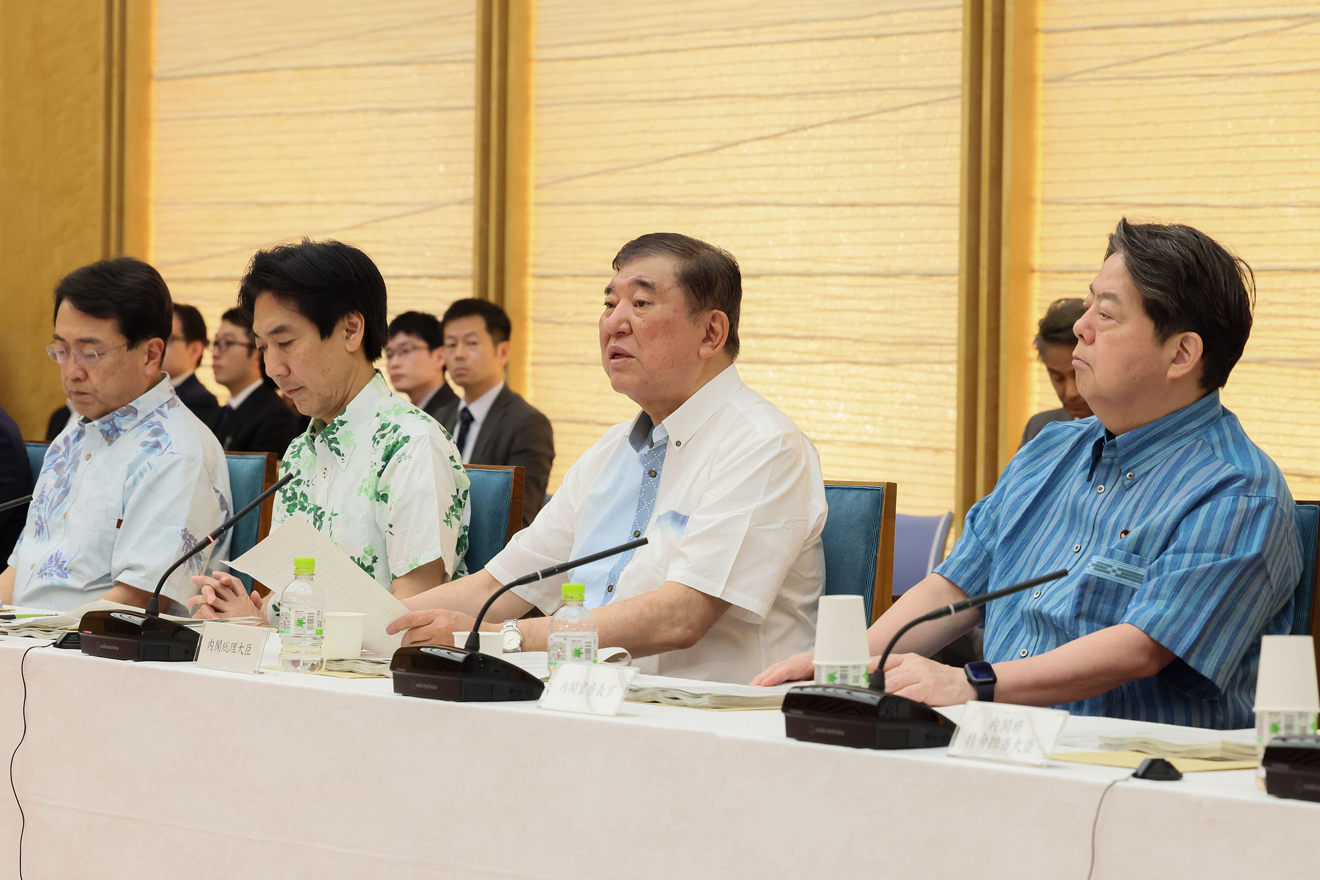 召开知识产权战略本部会议