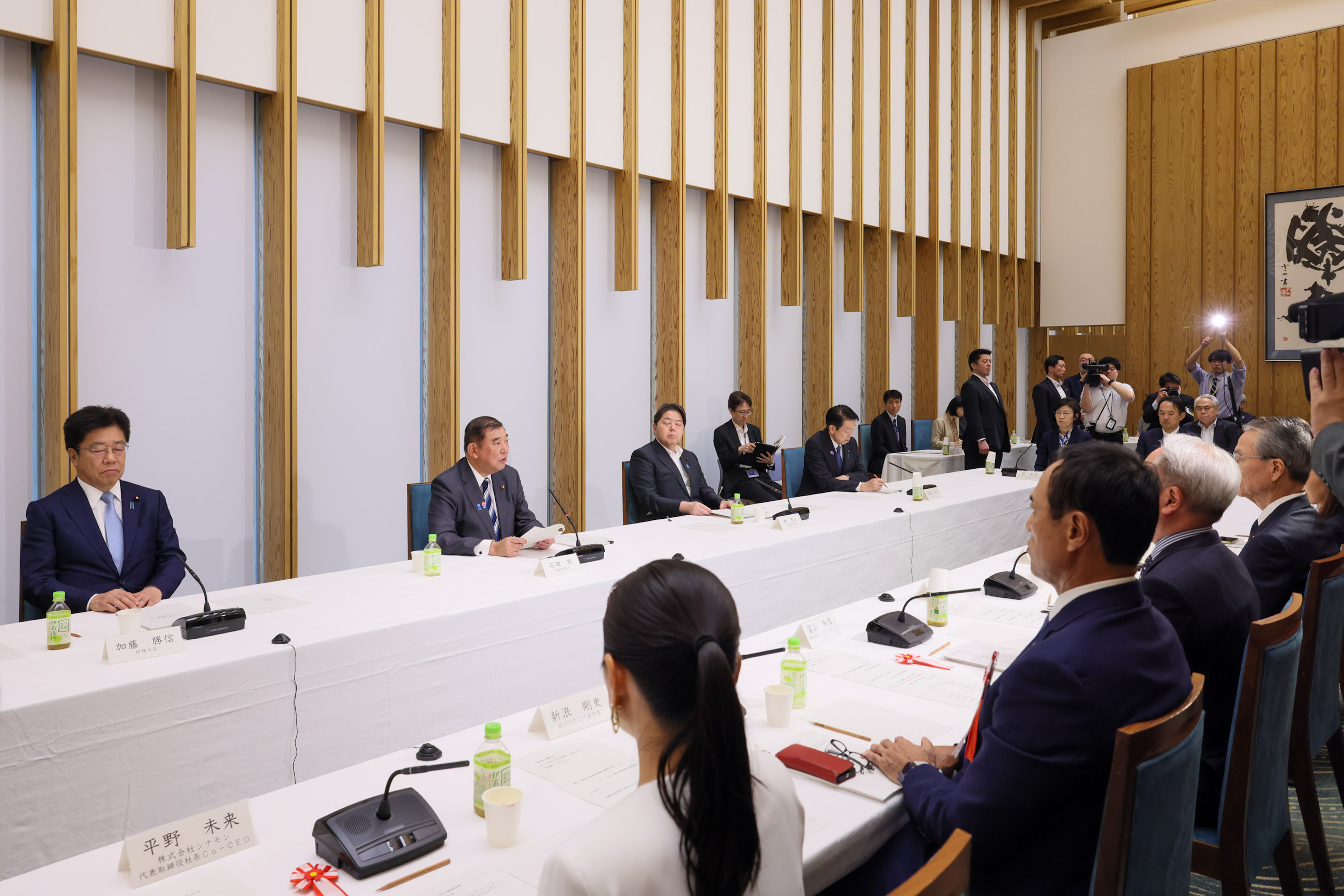 石破首相总结会议3