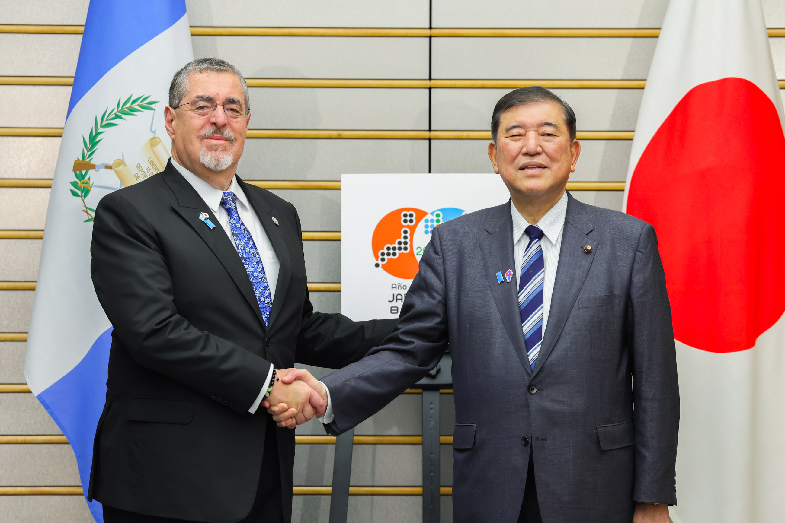 举行日本危地马拉首脑会谈