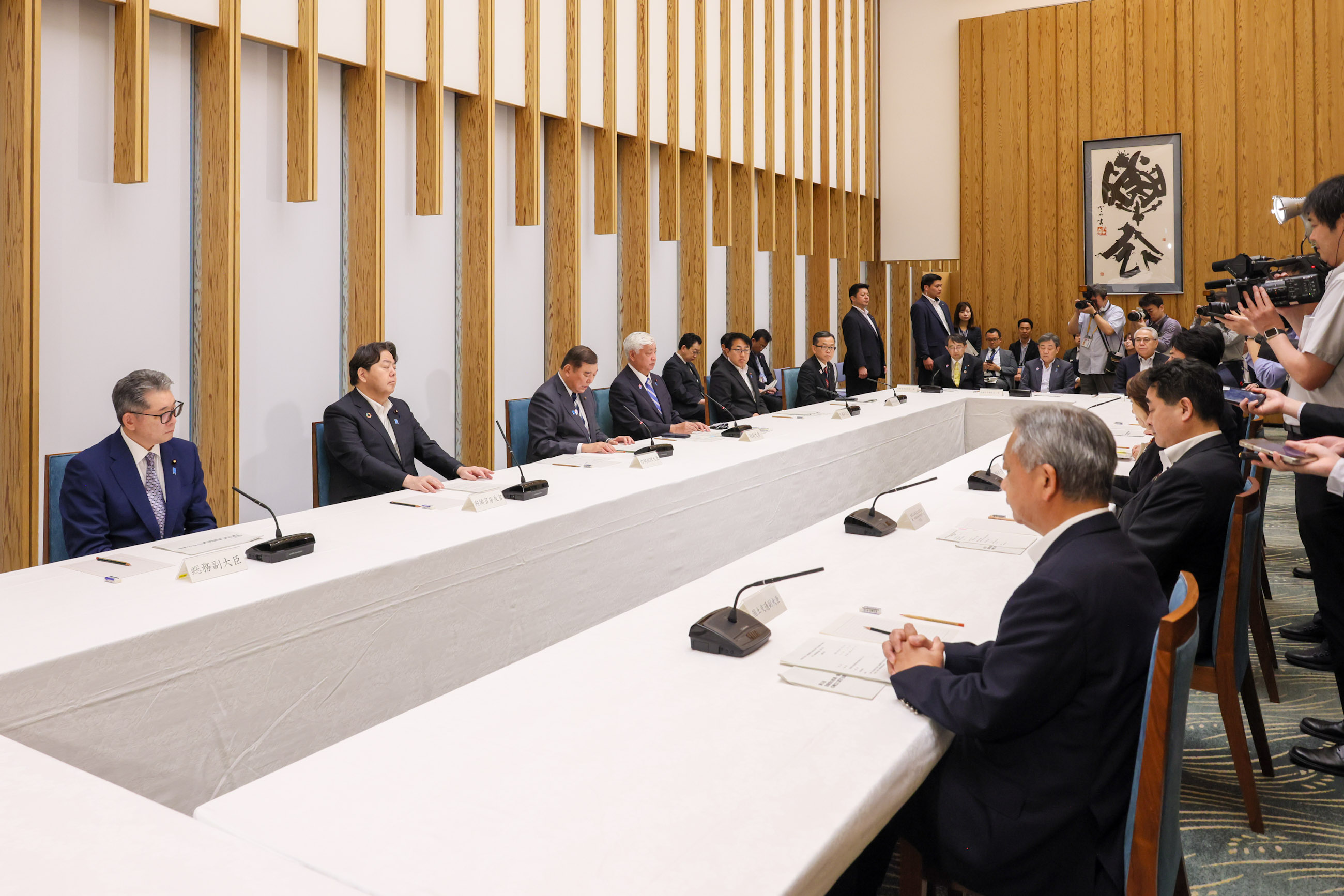 石破首相总结会议2