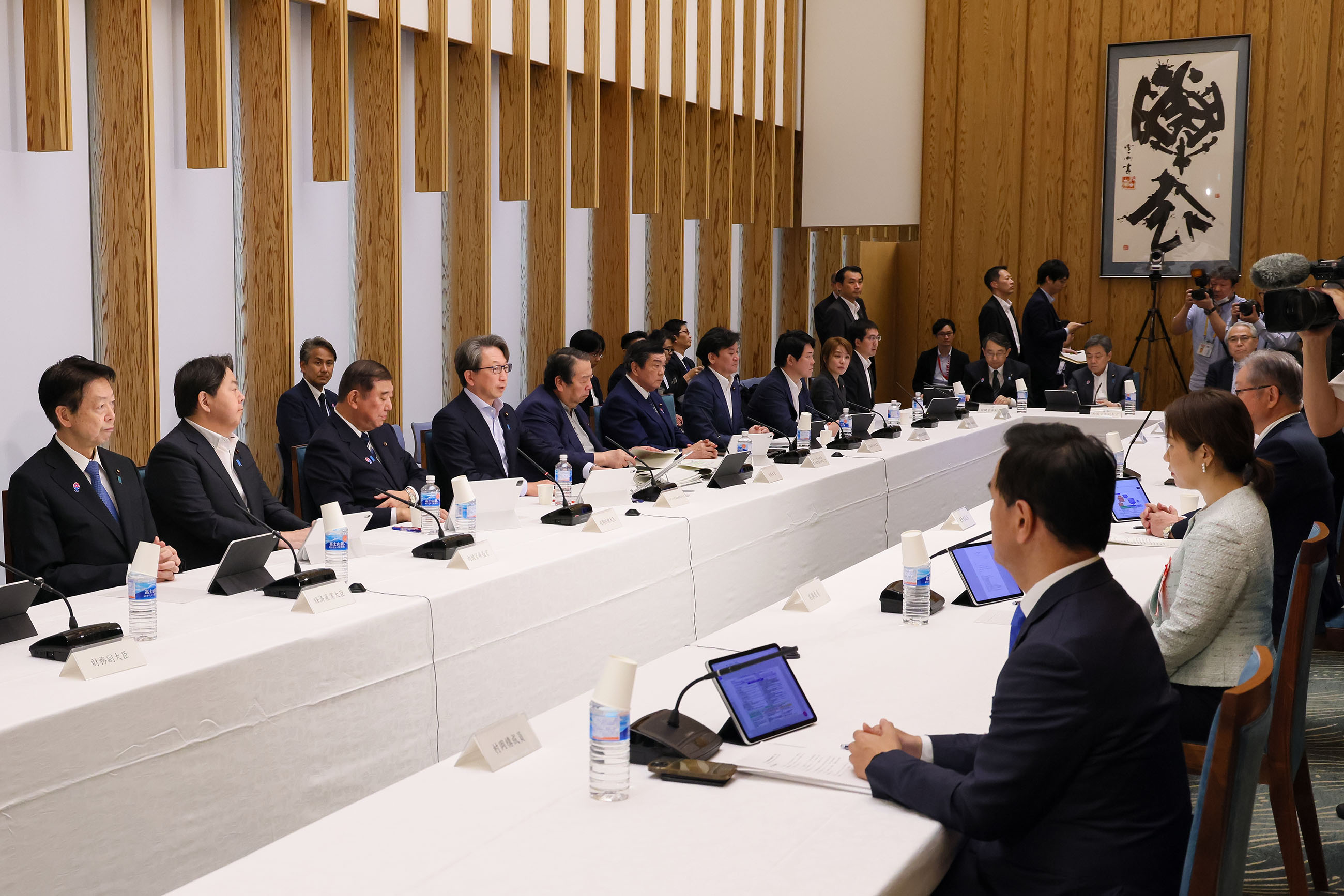 石破首相总结会议2