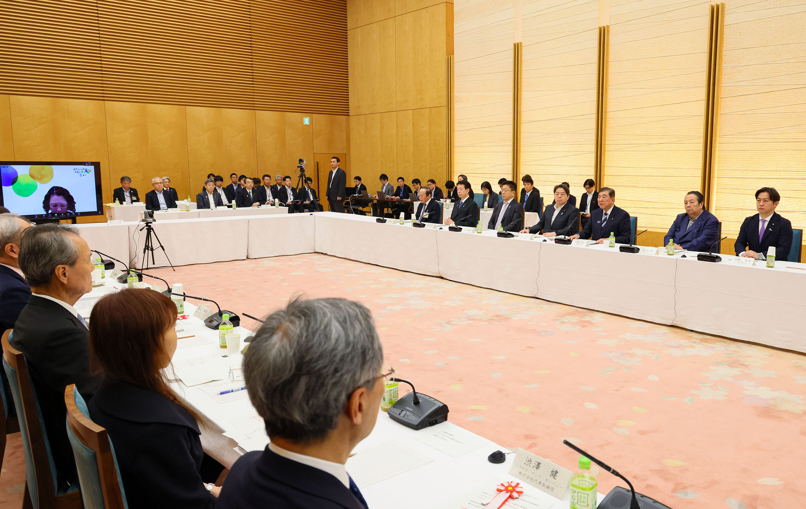 石破首相总结会议3