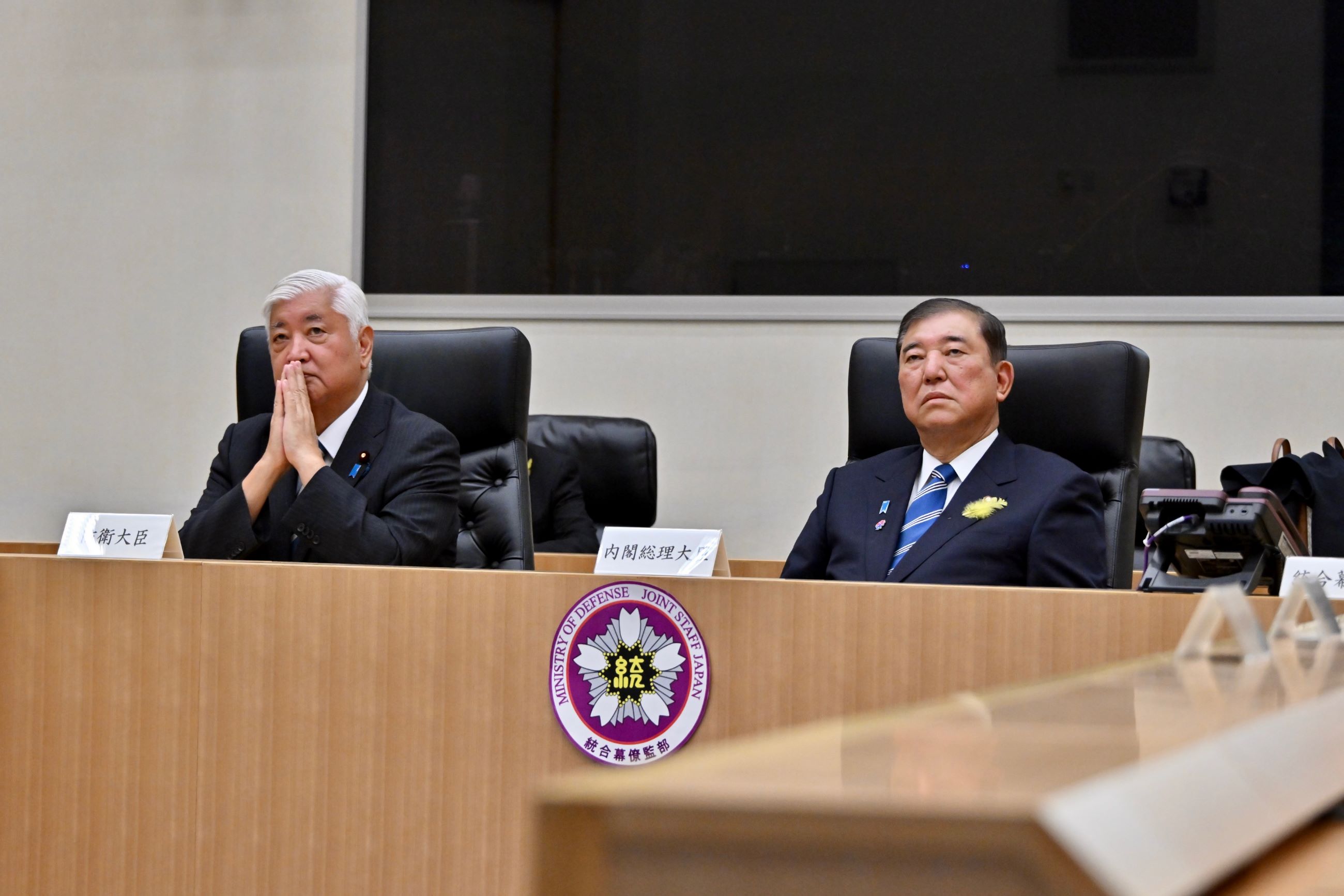 石破首相听取统合幕僚长的情况介绍2