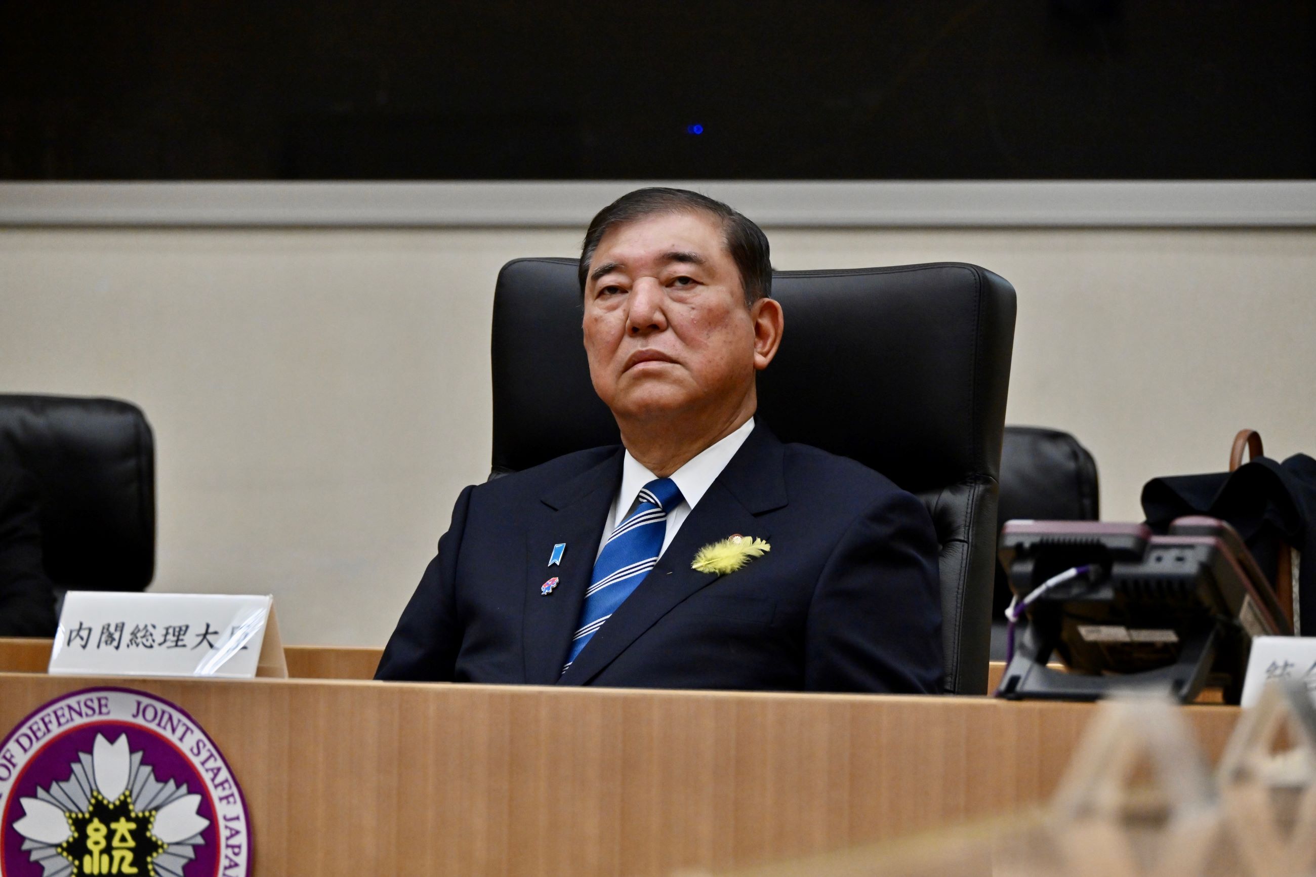 石破首相听取统合幕僚长的情况介绍3