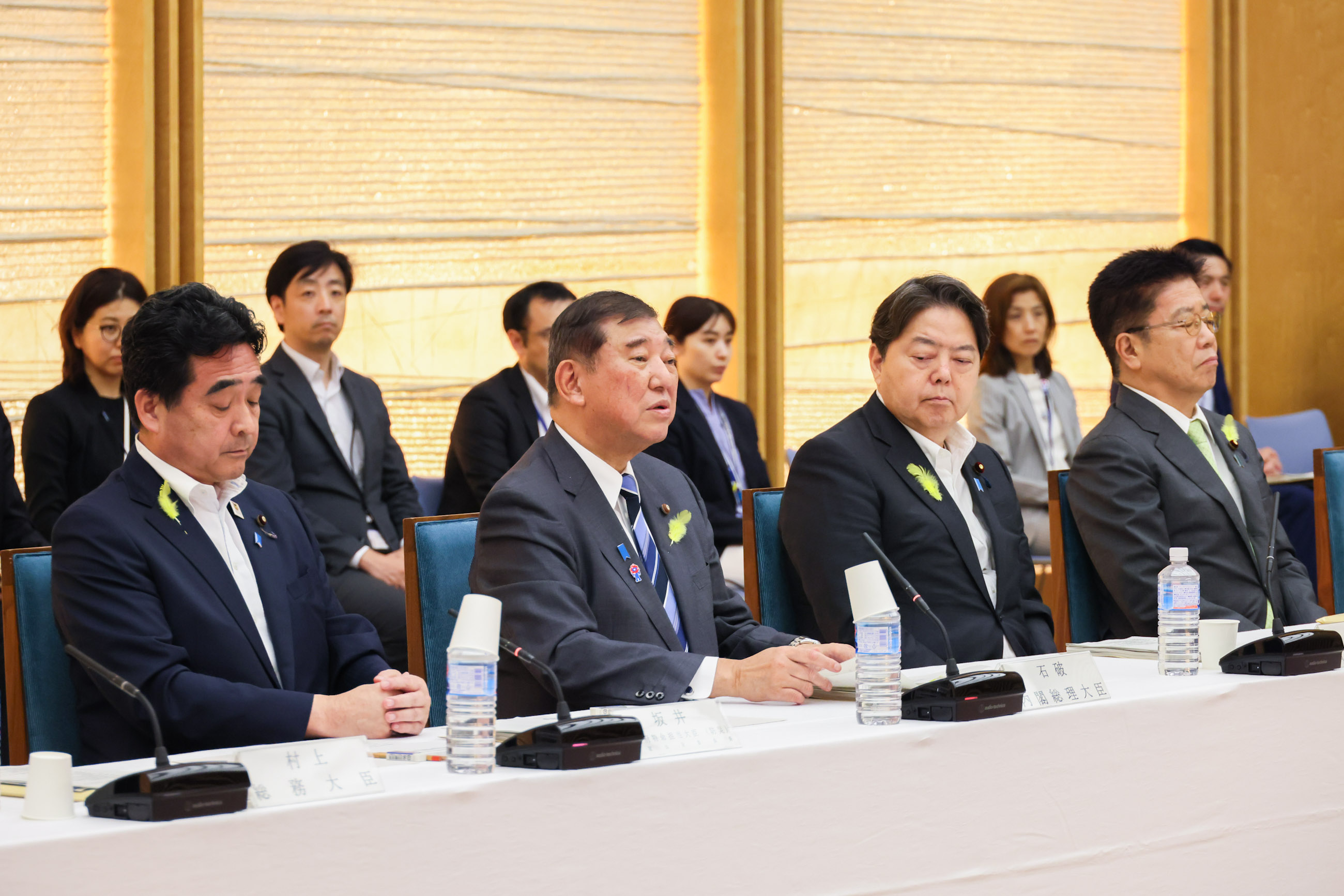 石破首相总结会议1