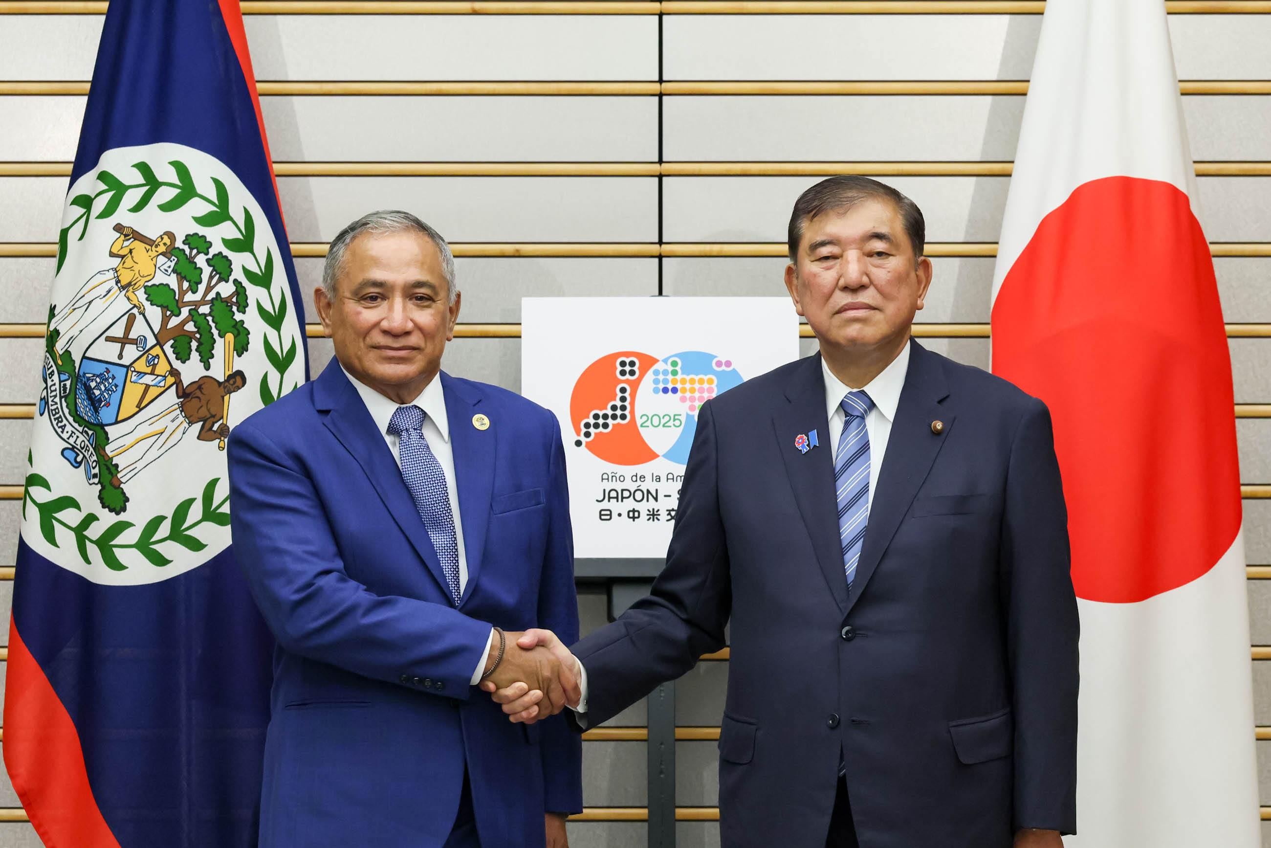 举行日本伯利兹首脑会谈