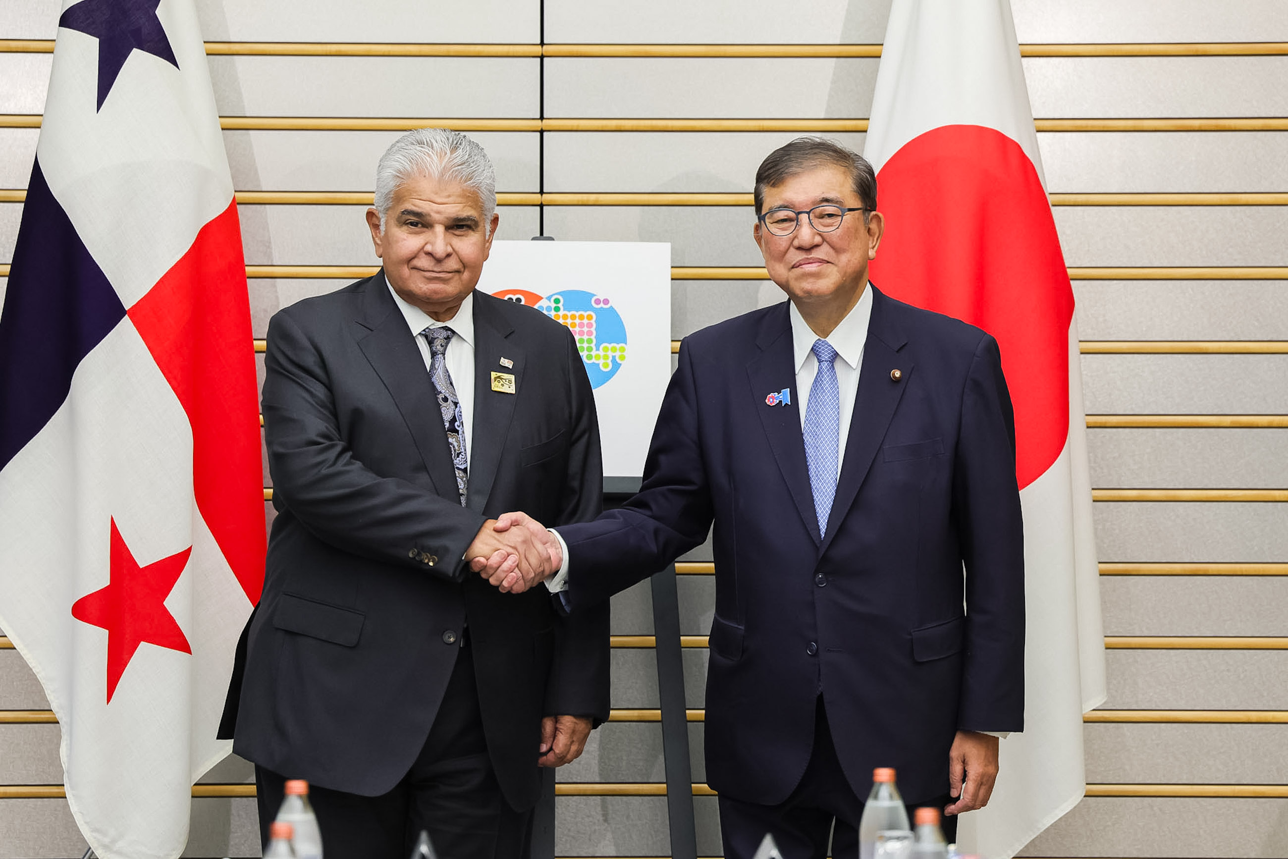 日本巴拿马首脑会谈1