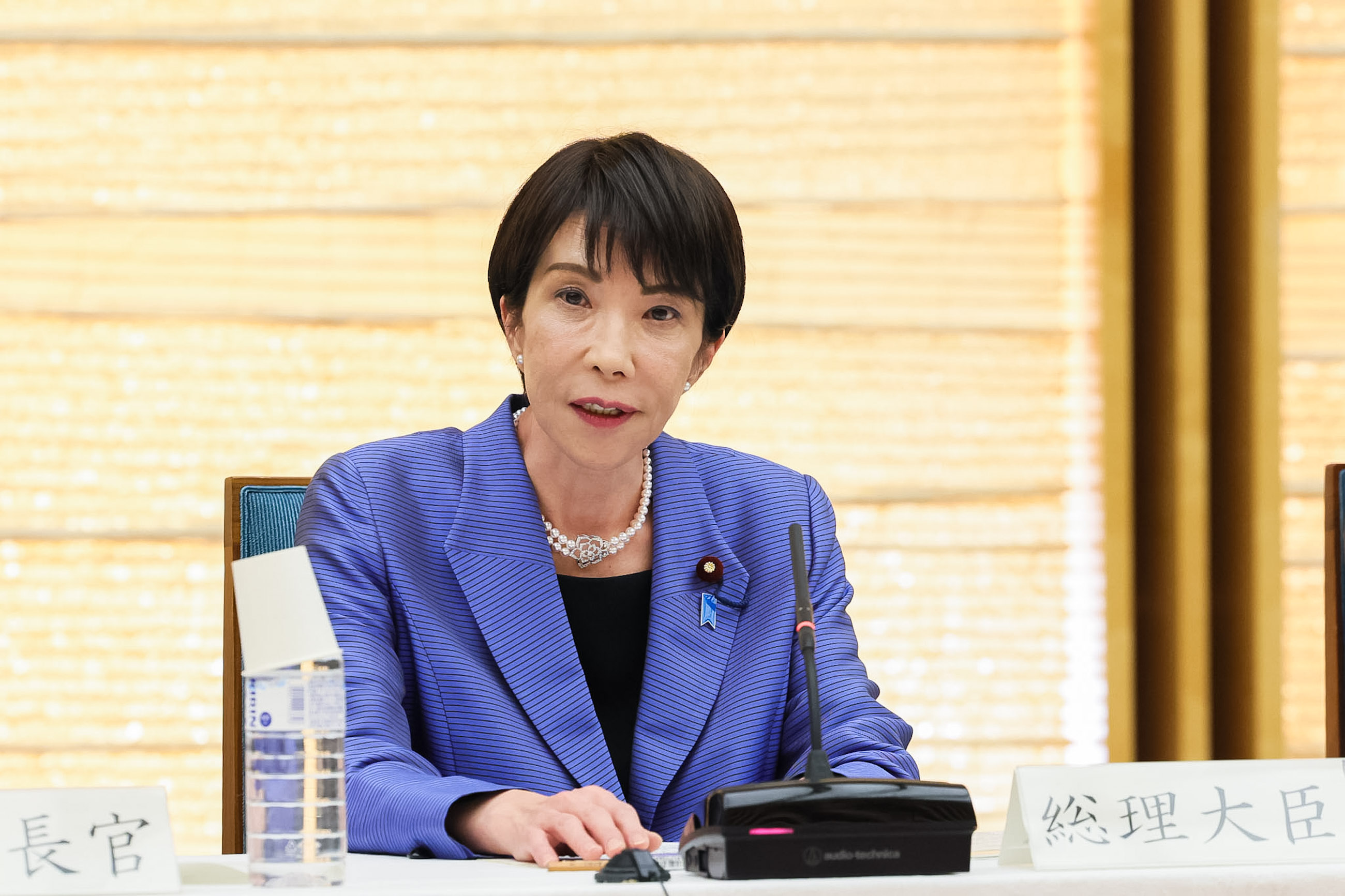 出席全国都道府县知事会议