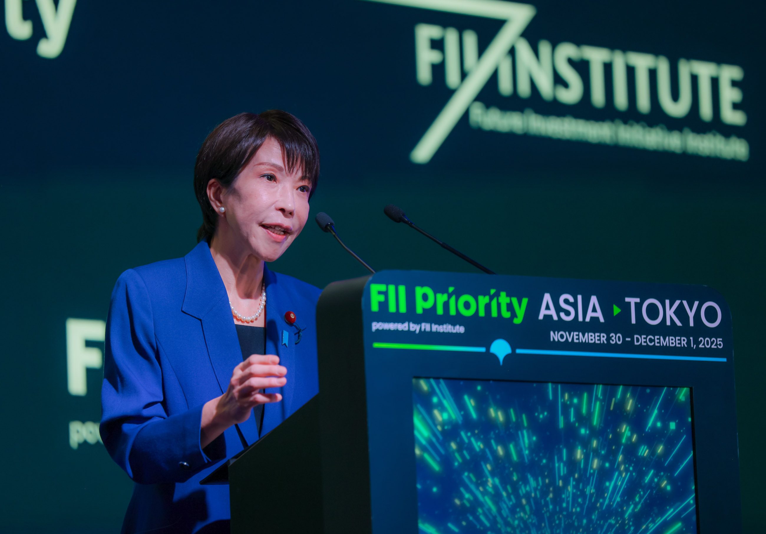 出席“FII PRIORITY Asia Summit 2025 in Tokyo”