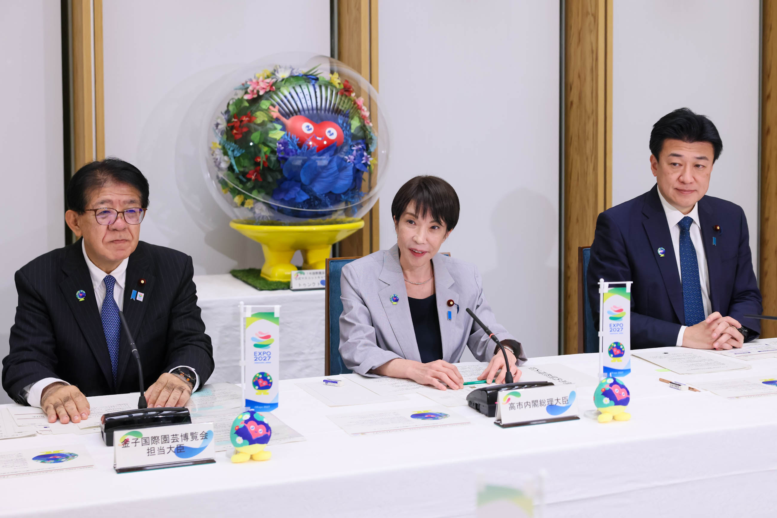 高市首相总结会议8