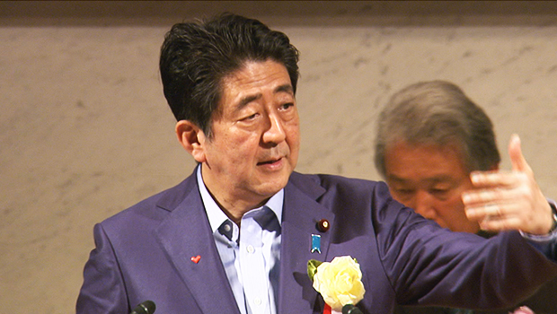 安倍总理出席了在东京都内举行的“日本经济团体联合会定期总会”。