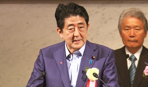 安倍总理出席了在东京都内举行的“日本经济团体联合会定期总会”。