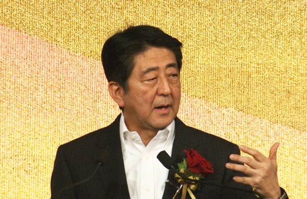 安倍总理出席了在东京都内举行的富士山会议招待会。