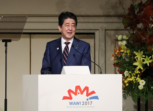 安倍总理出席了在东京都内举行的国际女性会议WAW!（World Assembly for Women）（WAW! 2017）。