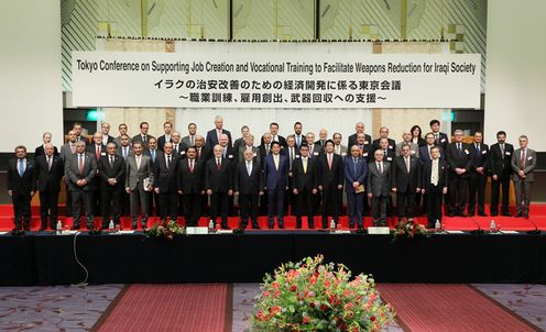 安倍总理出席了在东京都内举行的为了改善伊拉克治安的经济发展相关东京会议等。