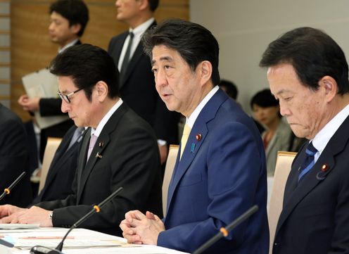 安倍总理在总理大臣官邸召开了第38次综合科学技术・创新会议。