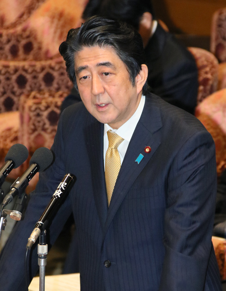 众议院预算委员会