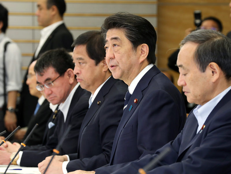 安倍总理在总理大臣官邸召开了第17次综合海洋政策本部会议。