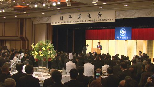 安倍总理出席了由时事通信社在东京都内举办的新年互礼会。