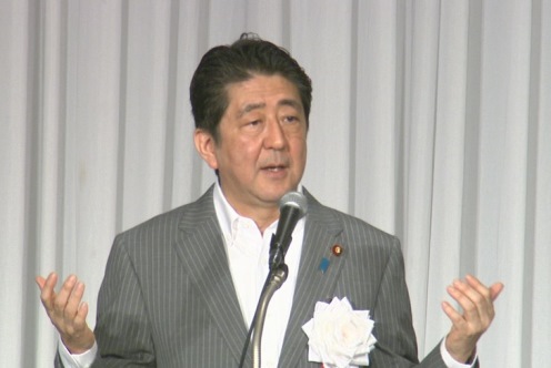 安倍总理出席了在东京都内举行的第86次全国市长会议。