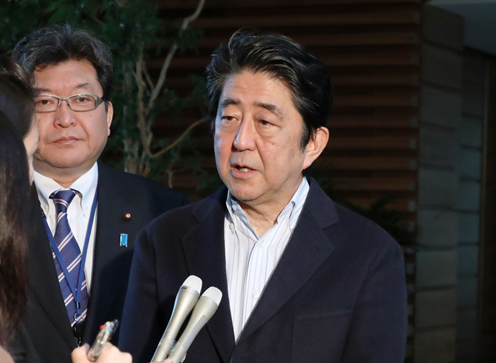 关于与美国总统特朗普电话会谈的记者会