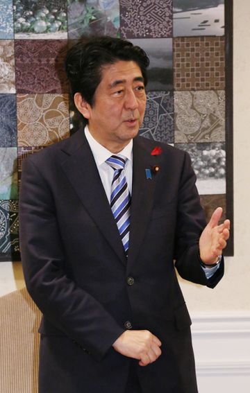 安倍总理为了视察伊势志摩峰会预定会场，访问了三重县志摩市。
