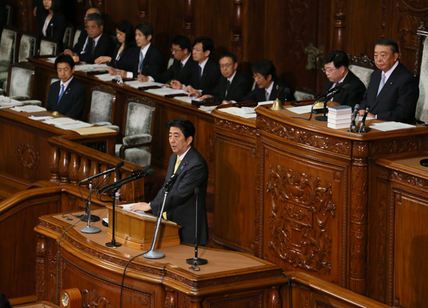 众议院全体会议