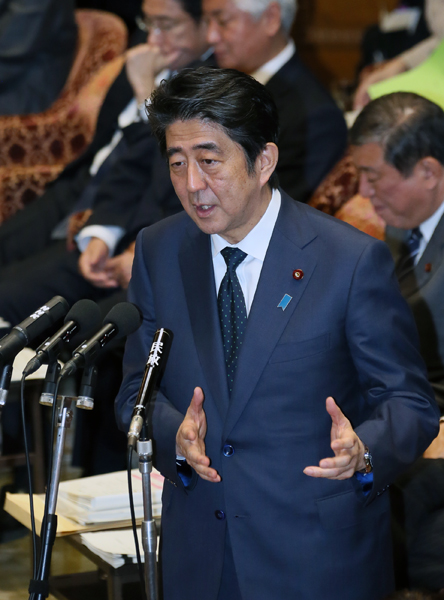 众议院预算委员会