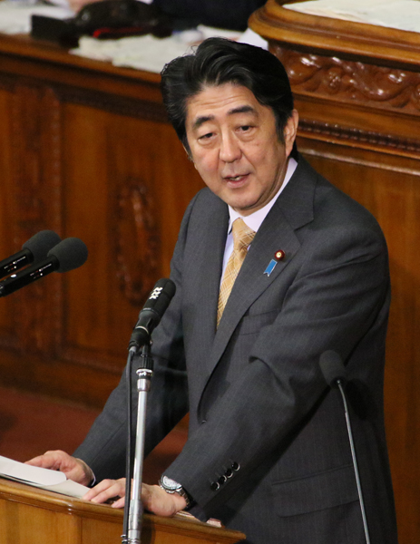 众议院全体会议