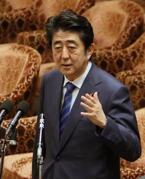 众议院预算委员会