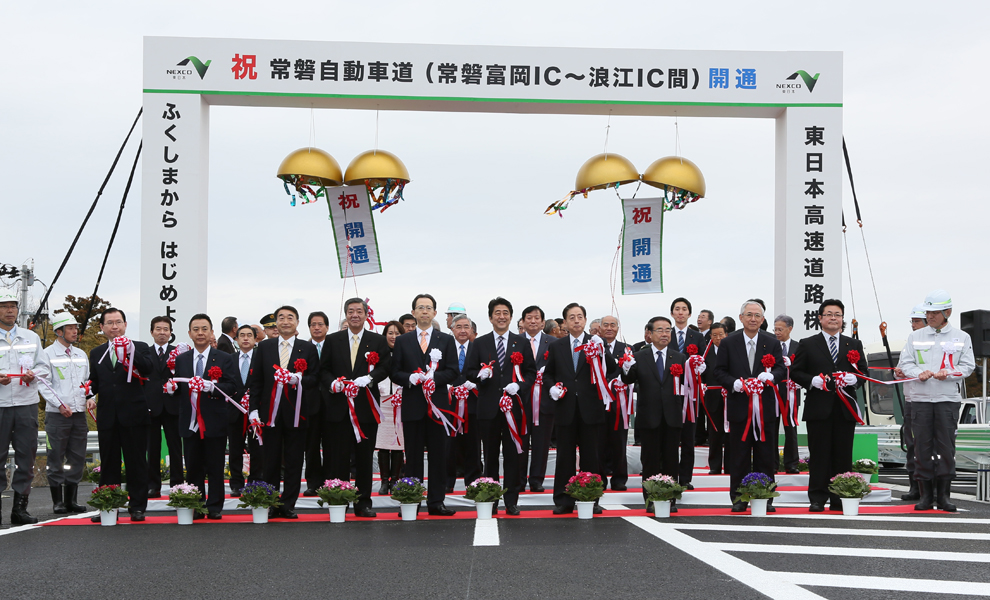 安倍总理出席常磐车道(高速公路)的开通典礼　(1)