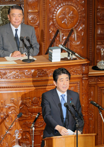 众议院全体会议