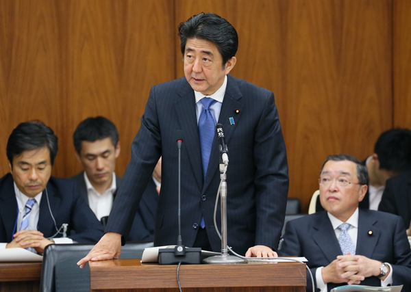 众议院经济产业委员会